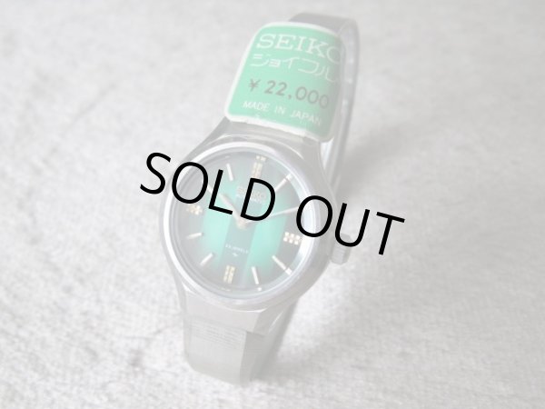 SEiKO◇デッドストック◇レディースウォッチ◇自動巻◇ジョイフル - カバシマヤ