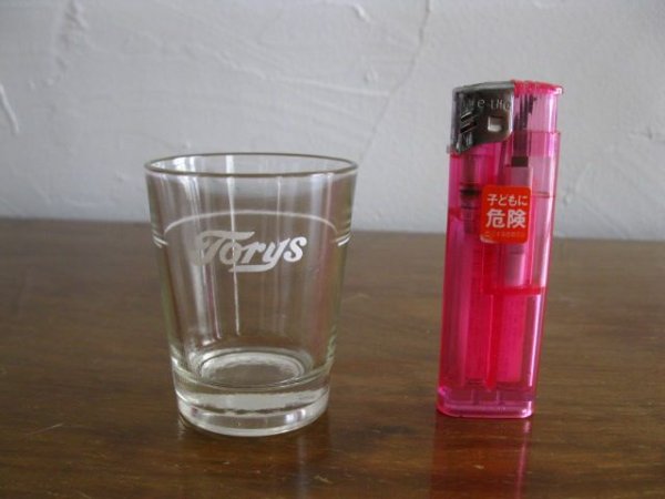 画像5: トリス◇TORYS◇ショットグラス (5)