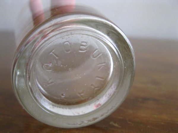 画像3: トリス◇TORYS◇ショットグラス (3)