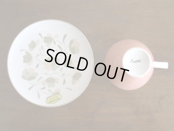 画像2: 東洋陶器◇カップ＆ソーサー◇レトロ◇デッドストック◇アンティーク (2)