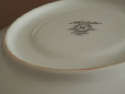 画像1: ノリタケ◇Noritake◇カップ＆ソーサー◇デッドストック