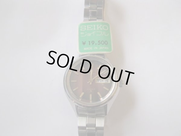 画像3: SEIKO◇ジョイフル◇デッドストック◇２１石◇ワインレッド◇カットガラス (3)