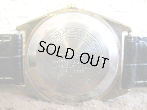 画像7: SEIKO◇セイコー◇LORD MATIC◇ロードマチック◇２３石◇諏訪マーク◇ＳＧＰ (7)