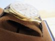 画像6: LONGINES◇ロンジン◇ADMIRAL◇アドミラル◇１８K◇金無垢◇自動巻◇アンティーク◇デッドストック◇箱付き (6)