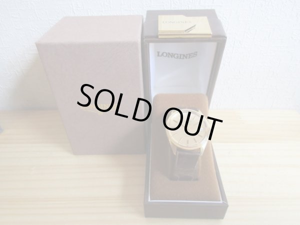 画像1: LONGINES◇ロンジン◇ADMIRAL◇アドミラル◇１８K◇金無垢◇自動巻◇アンティーク◇デッドストック◇箱付き (1)