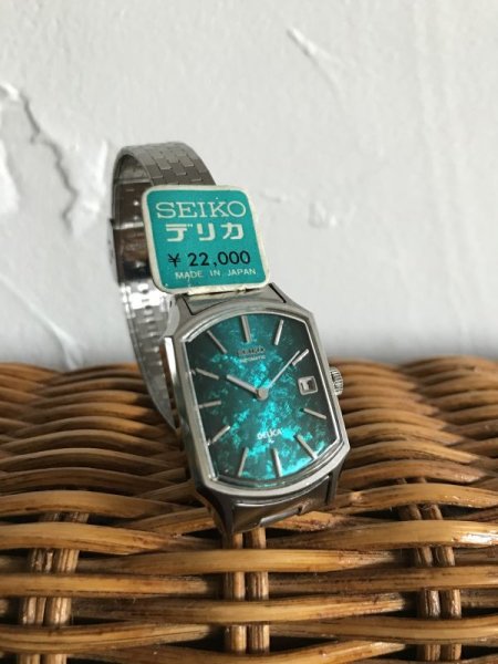 画像1: SEIKO◇セイコー◇デリカ◇自動巻◇レディースウォッチ◇デッドストック (1)