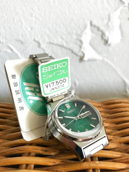 画像3: SEIKO◇セイコー◇ジョイフル◇17石◇3面カット◇変わり文字盤◇グリーン◇自動巻◇レディースウォッチ◇デッドストック (3)